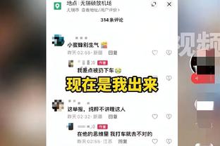 媒体人：里皮国足第一任期曾谋划换代 中国杯输球让足协决定换帅